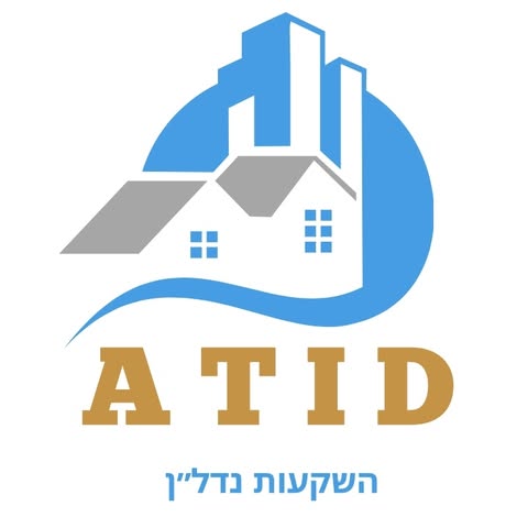 עתיד נכסים ונדל״ן