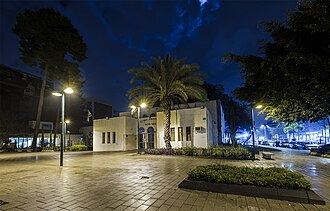 רישוי עסקים – ליווי מלא עד קבלת רישיון עסק 37 כפר סבא